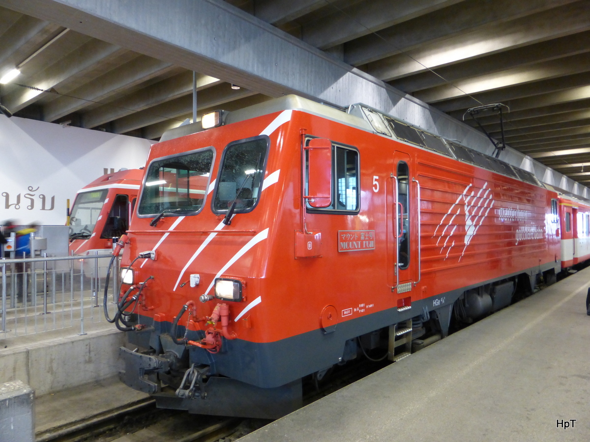 MGB - Lok HGe 4/4  5 im Bahnhof von Zermatt am 14.08.2015