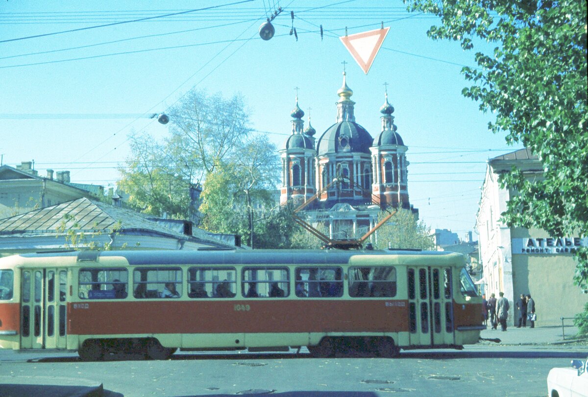 Moskau_10-1977_T3SU