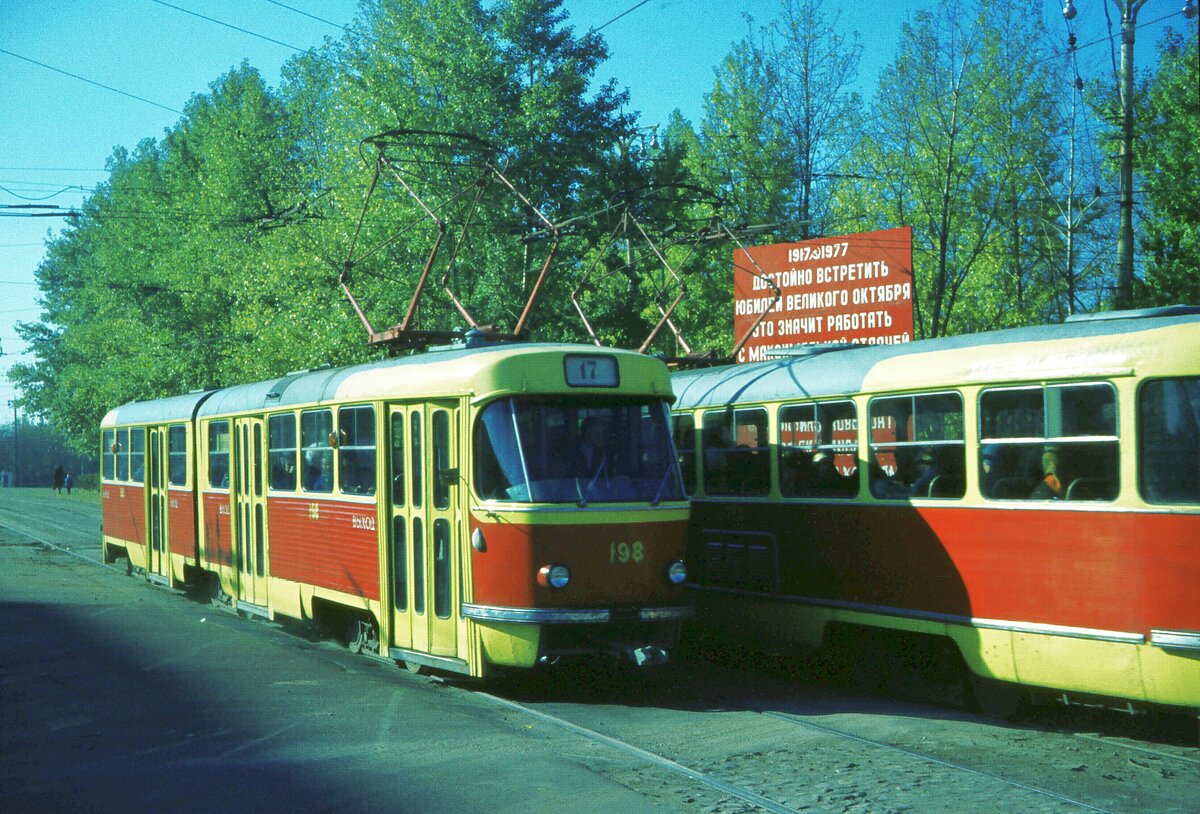 Moskau_10-1977_Tatra K2SU [198] L. 17