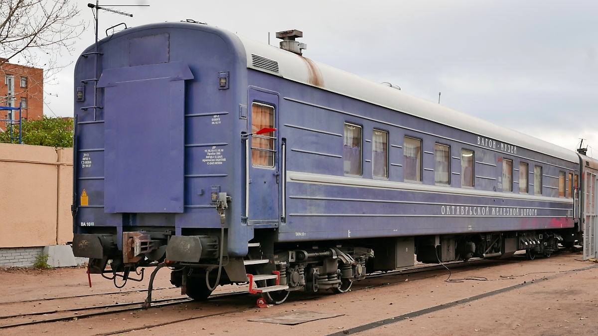 Museums-Waggon der Oktober-Eisenbahn im Russischen Eisenbahnmuseum in St. Petersburg, 4.11.2017