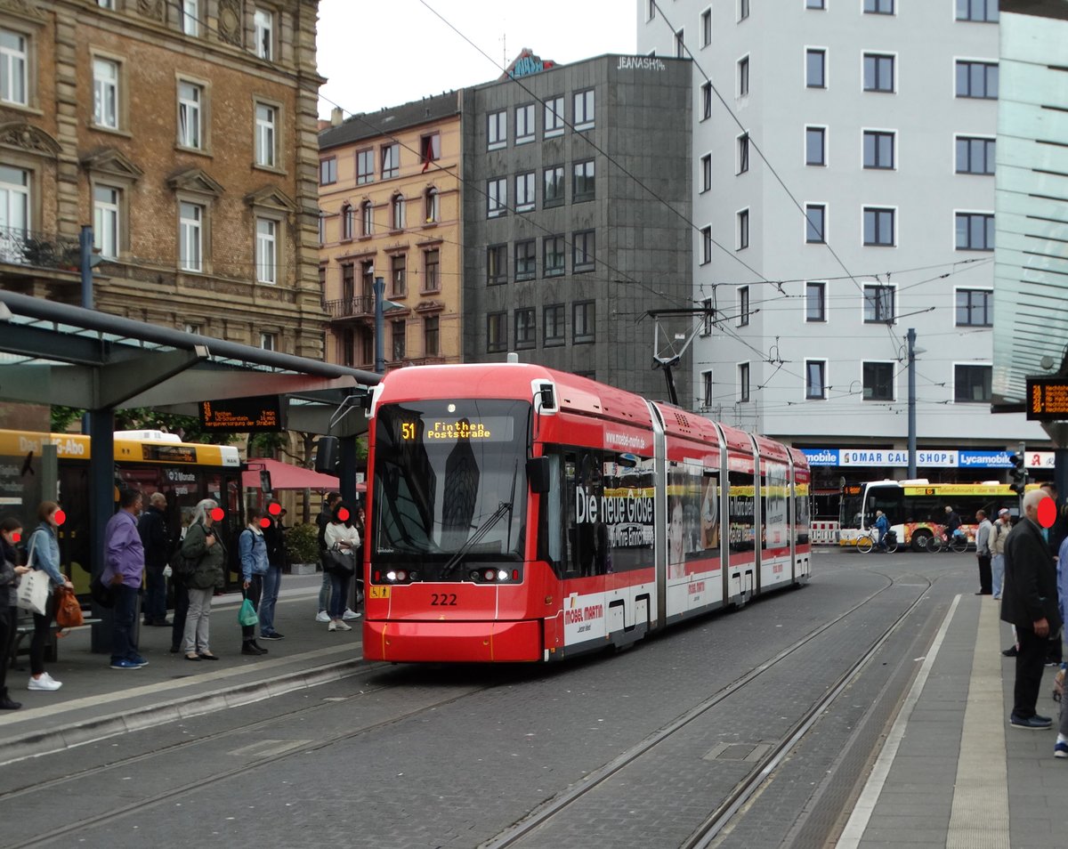 MVG Stadler Variobahn 222 am 16.06.16 in Mainz