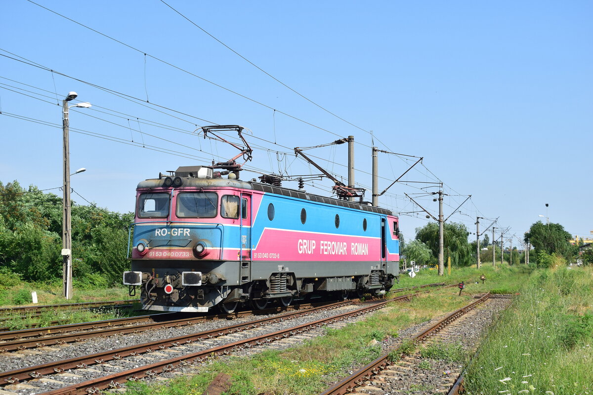 Nachdem der R 10429 den Bahnhof verlassen hat durfte 400 733-8 endlich umsetzen und fuhr wieder zur�ck in Richtung Ploiesti Sud.

Ploiesti Nord 27.07.2026