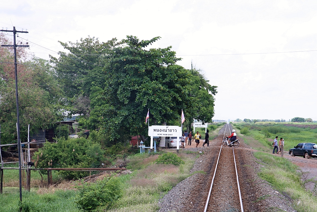 Nong Nam Khao Station, Blickrichtung Chachoengsao, am 14.Mai 2017.