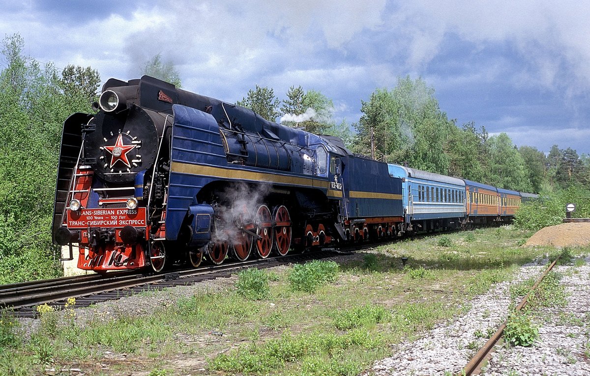 P36-0032  Pitkjaranta  10.06.06