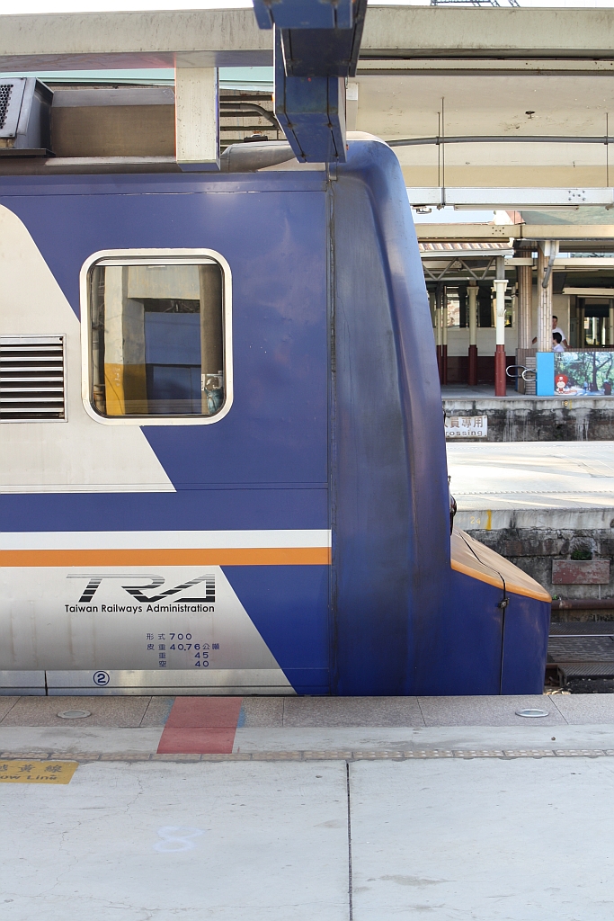 Profilansicht des EMC711 am 01.Juni 2014 in Hsinchu Station.