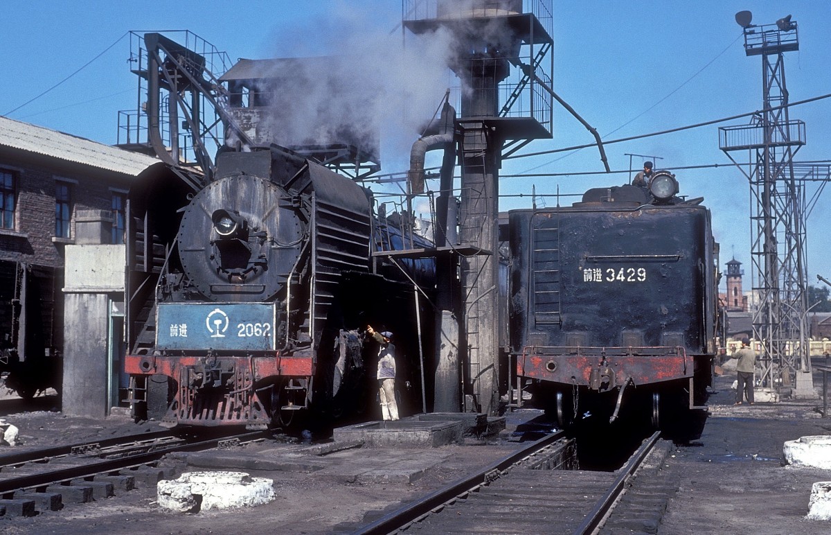 QJ 2062  Harbin  13.09.91