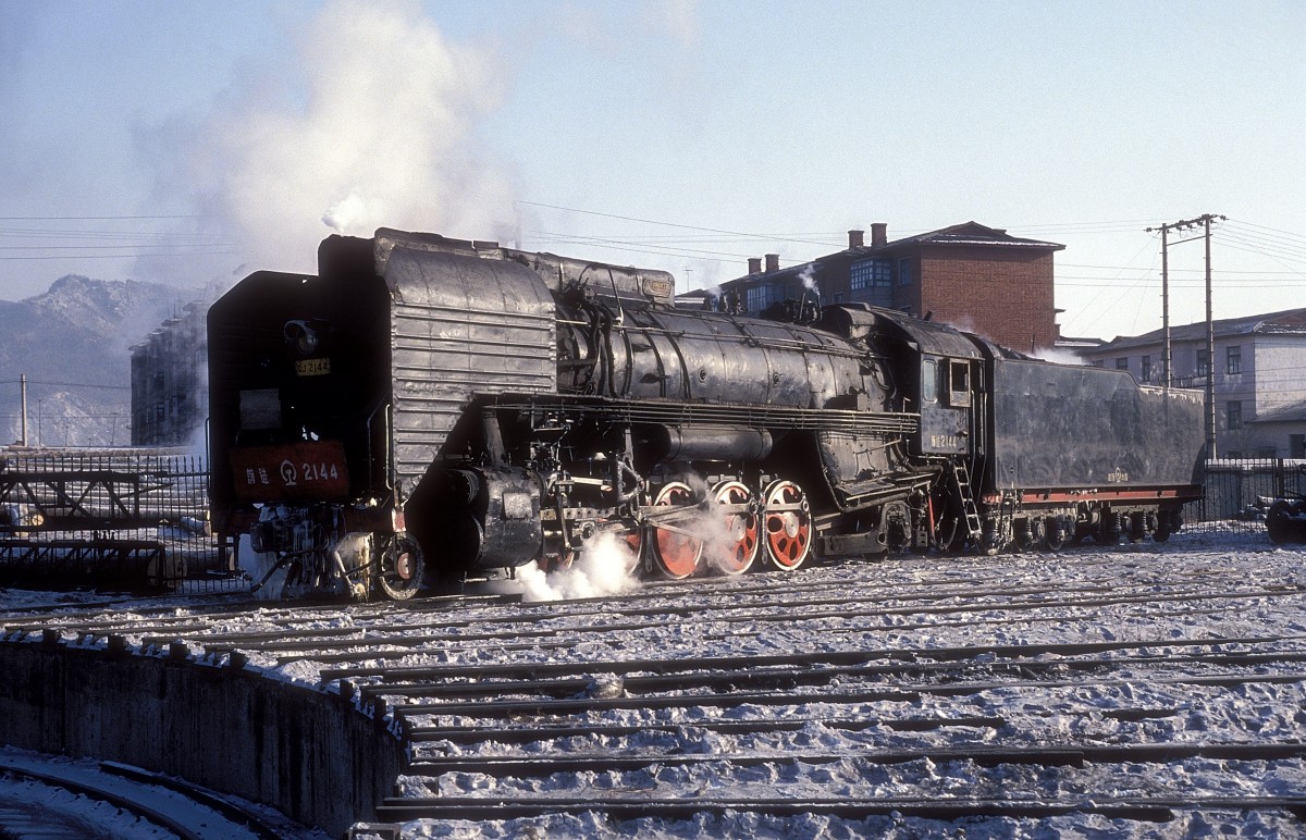  QJ 2144  Nancha  31.12.92