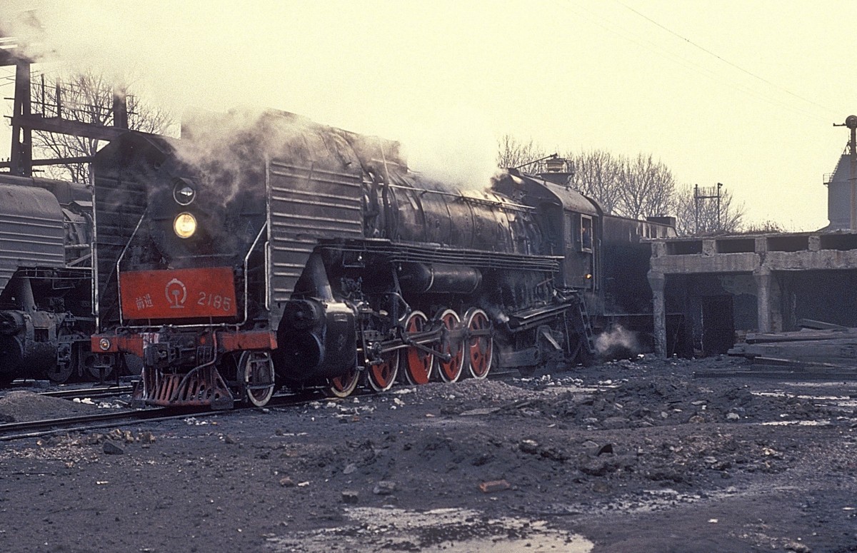 QJ 2185  Ling Shan  06.01.93