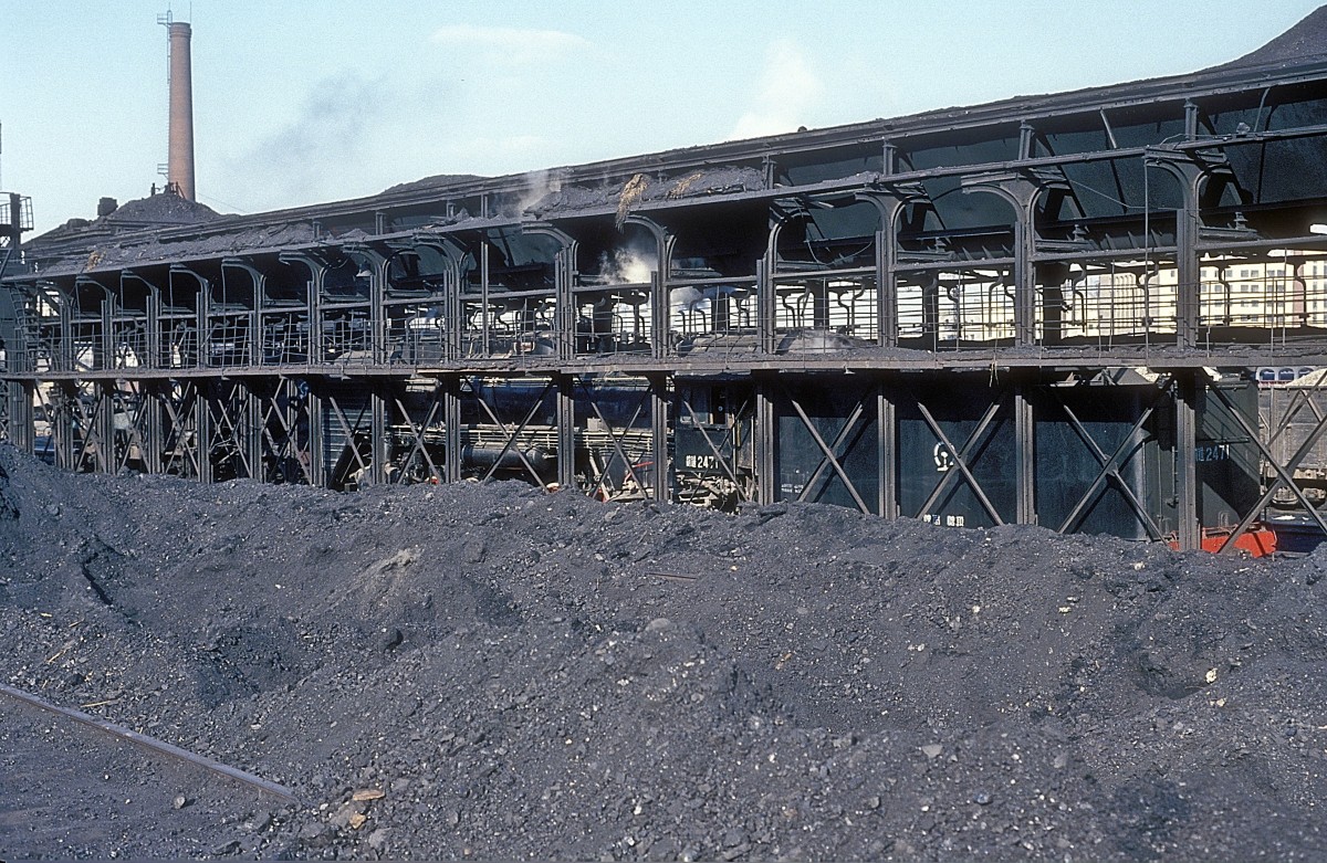 QJ 2471  Harbin  17.03.94