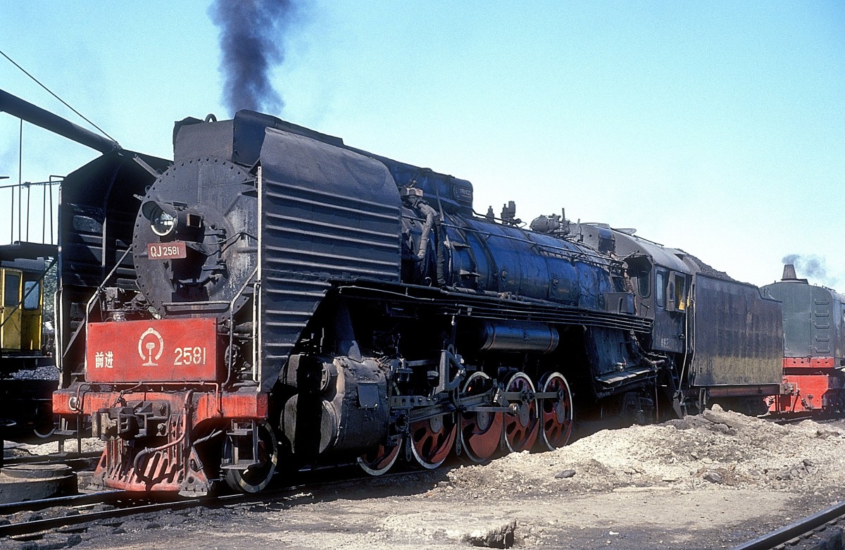 QJ 2581  Harbin  13.09.91