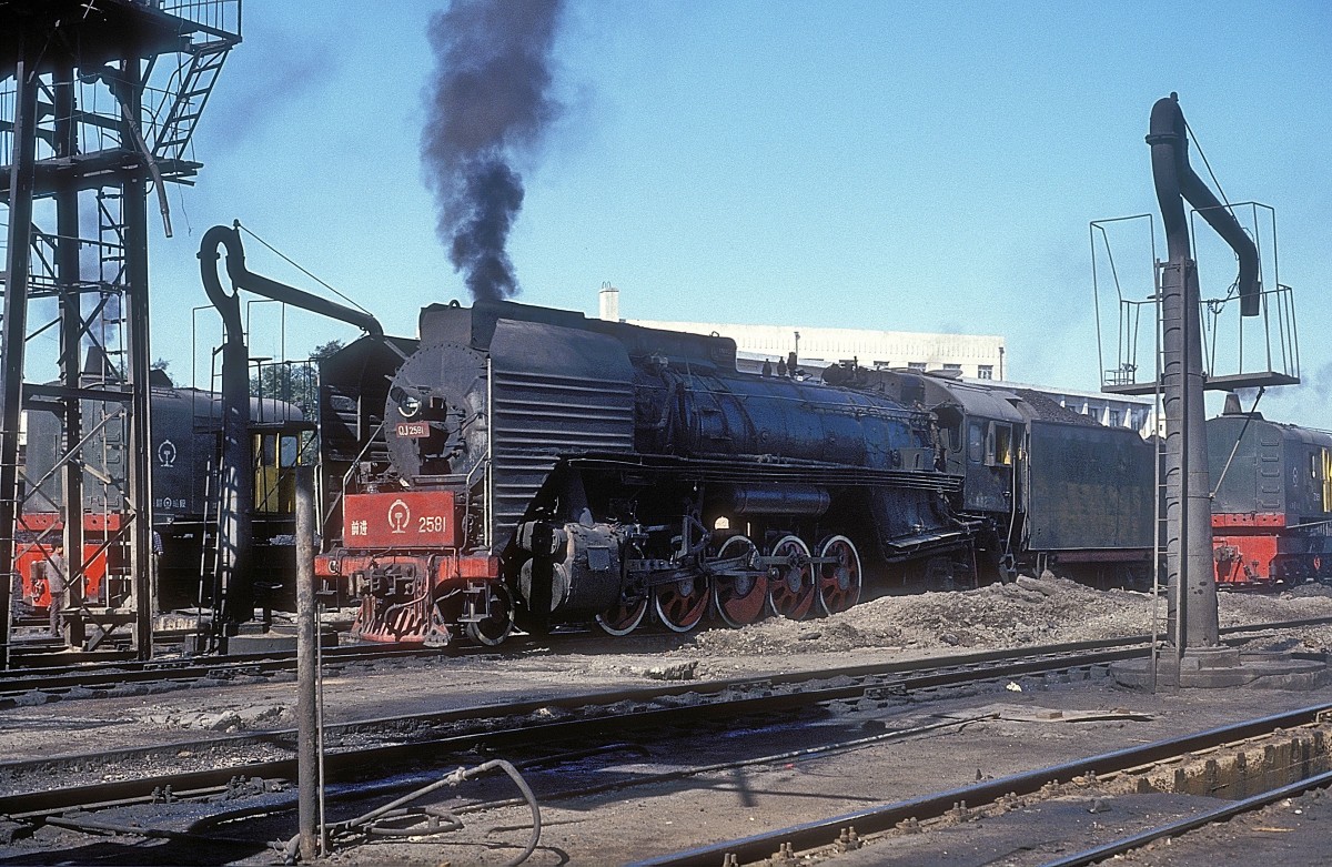 QJ 2581  Harbin  13.09.91