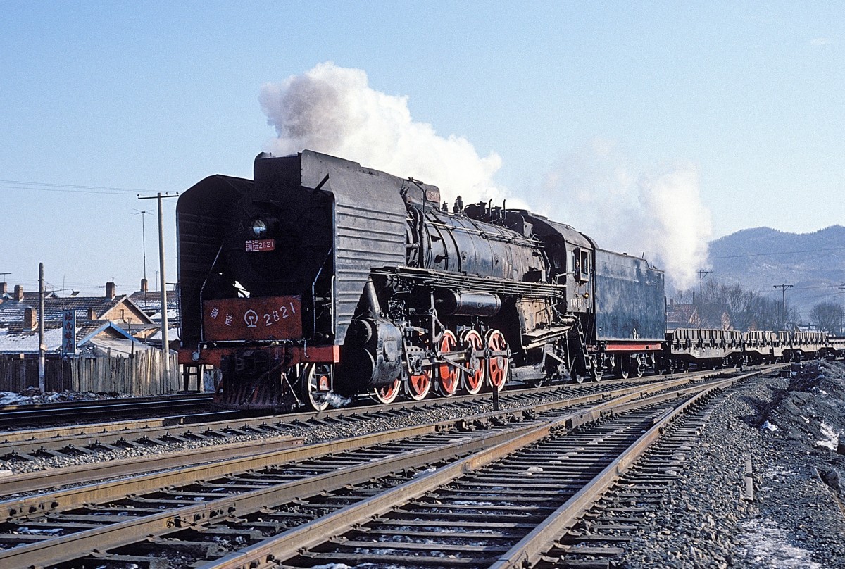 QJ 2821  Xilin  15.03.94