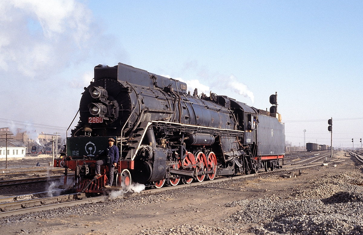 QJ 2960  Baotou  30.12.88