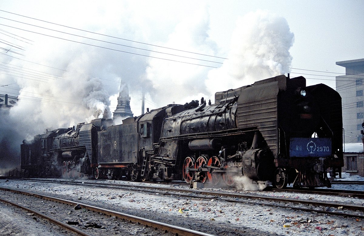 QJ 2970 + QJ 2429  Harbin  06.01.89