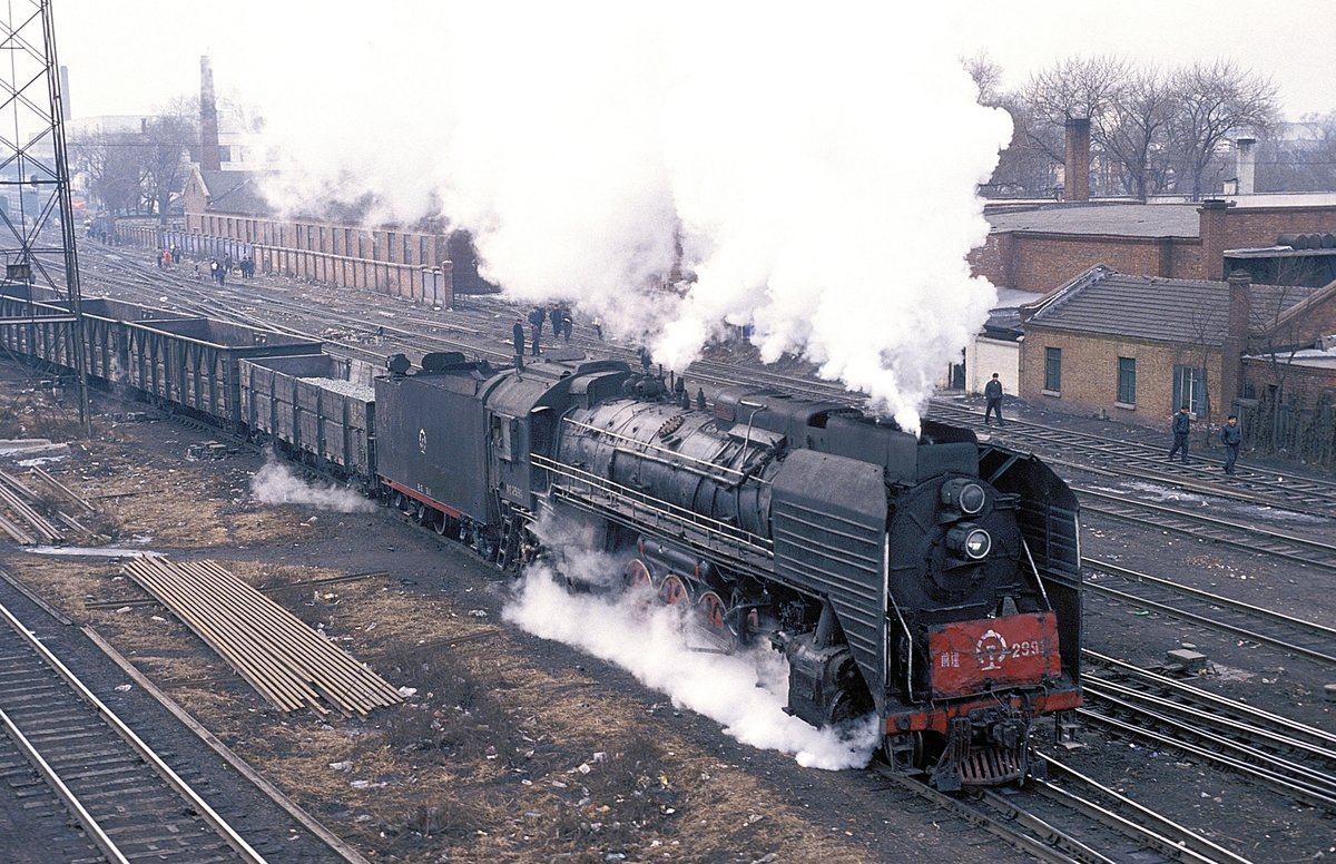 QJ 2990  Harbin  18.03.94