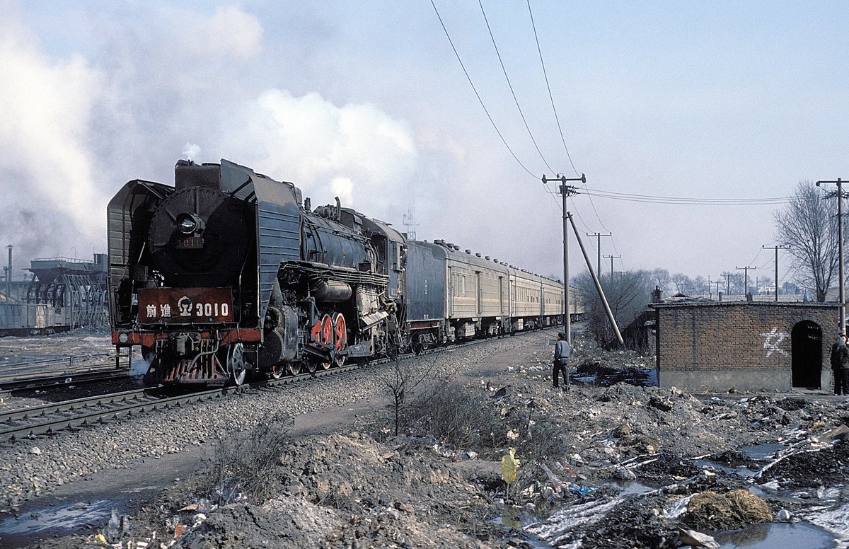 QJ 3010  Jiamusi  12.03.94