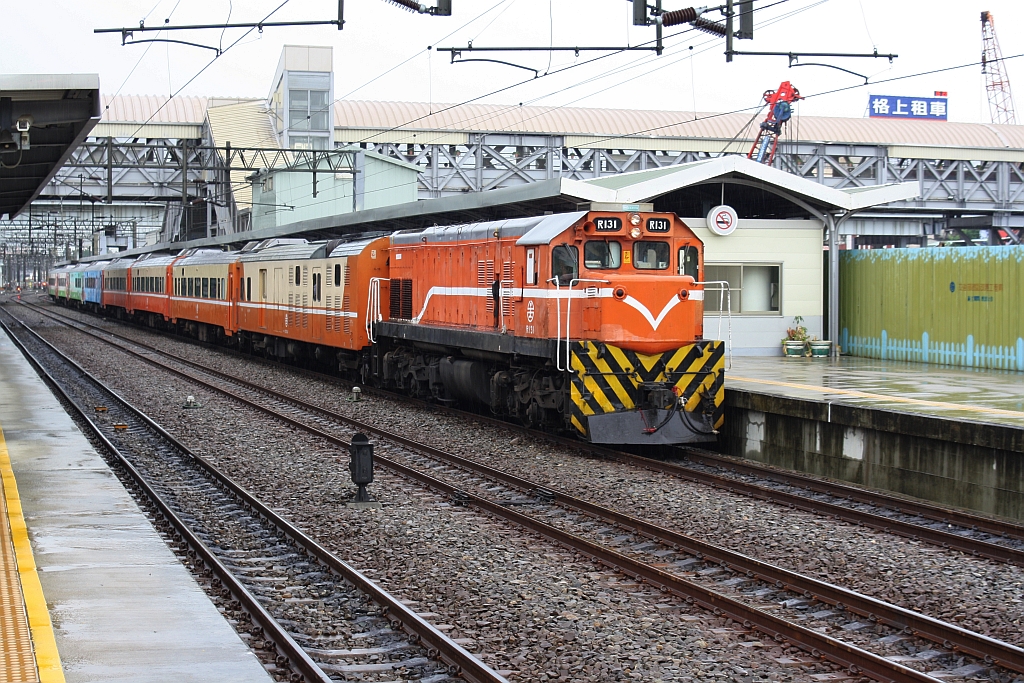 R131 am 07.Juni 2014 in der Kaohsiung Station.