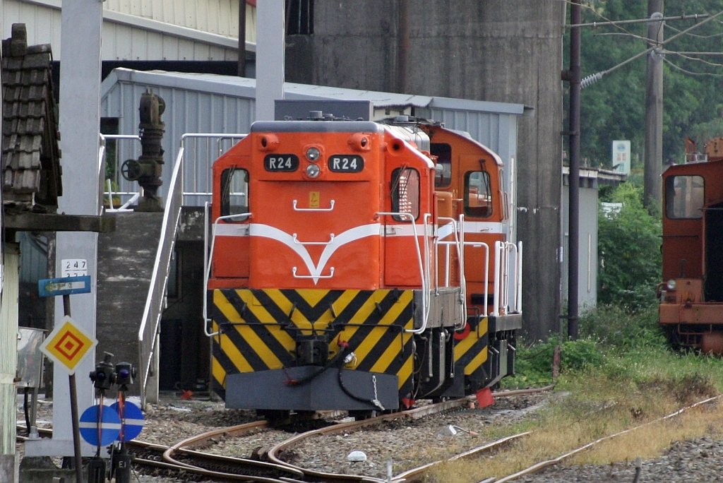 R24 am 03.Juni 2014 in der Ershui Station.