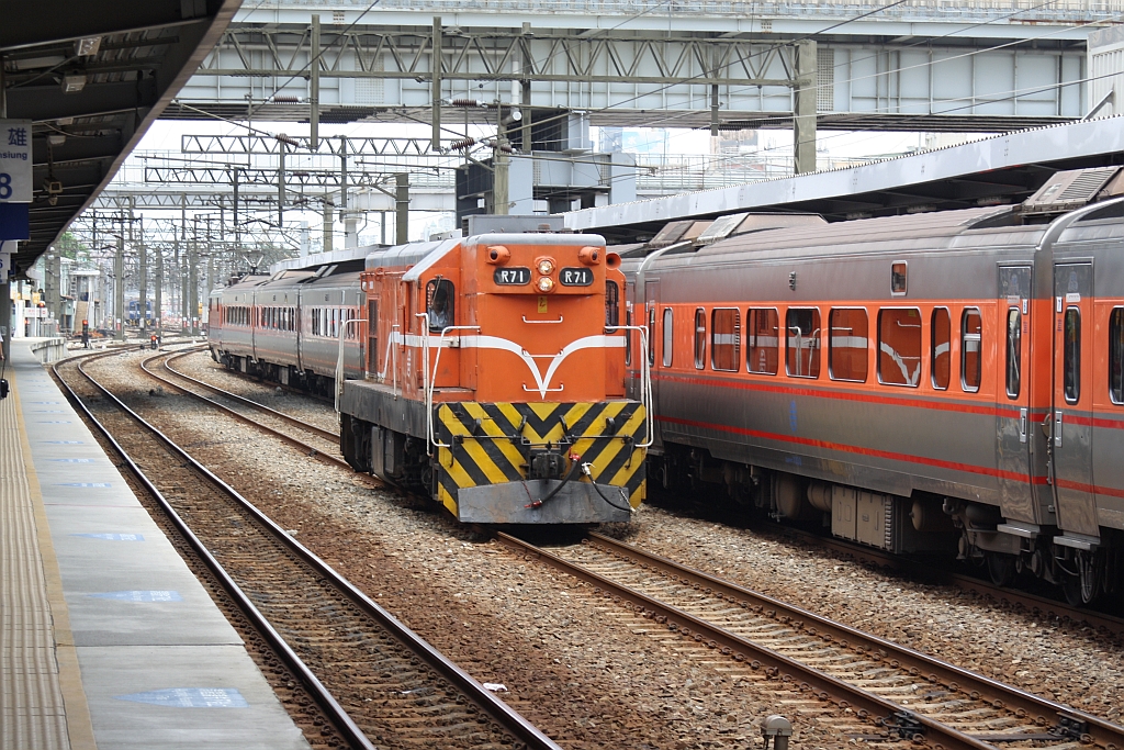 R71 am 08.Juni 2014 in der Kaohsiung Station.