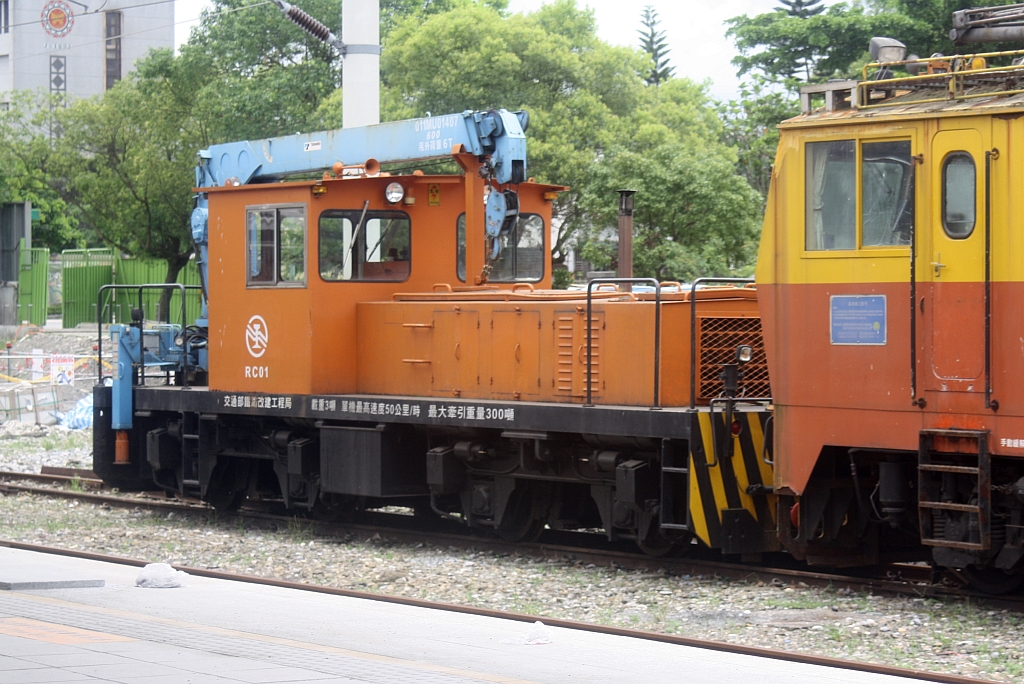 RC01 am 09.Juni 2014 in der Yuli Station.