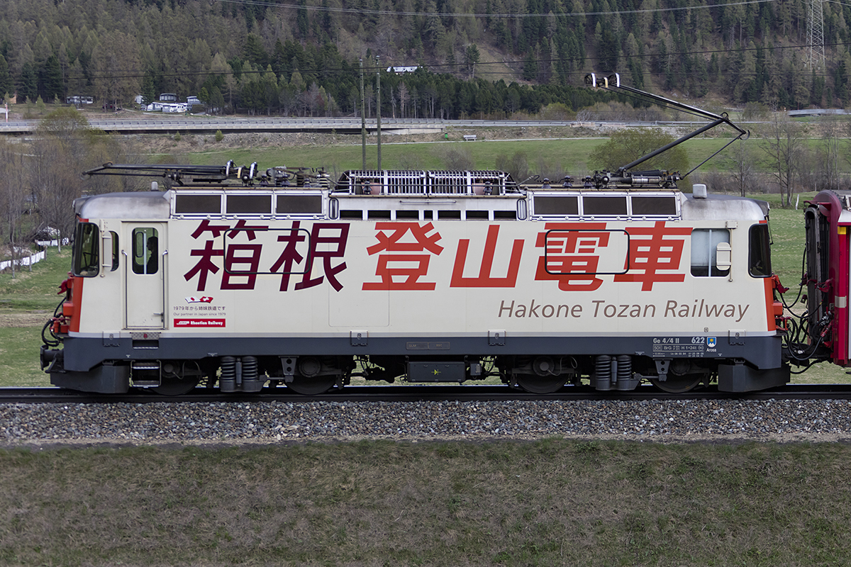 RhB, 4/4 II, 622, 12.05.2018, Bever 



