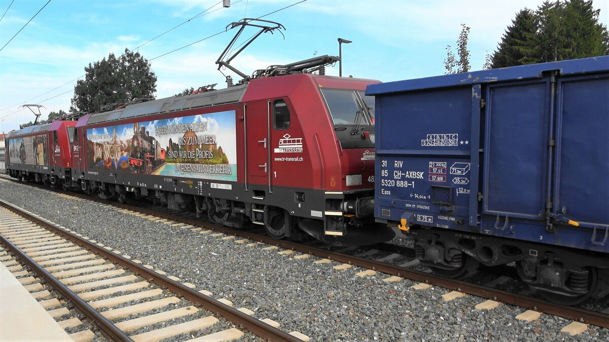 Rübenzüge: Bahnhof Lustenau am 22.09.2021 fuhr der Leerzug aus Frauenfeld über Lustenau nach Straubing.
Video dazu auf YouTube unter Michael D. Bahnverkehr