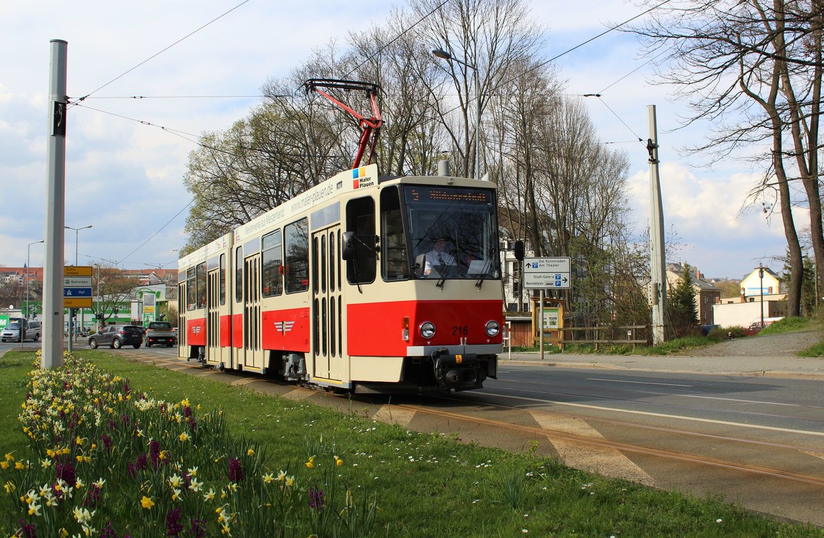 Seit dem 12.04.16 setzt die PSB wieder eine Straßenbahn in ihrer Ursprungslackierung planmäßig ein.