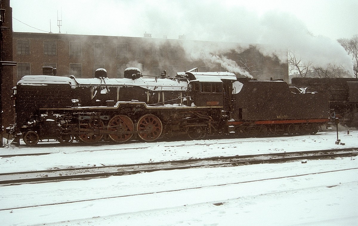 SL 618  Jilin  07.01.89