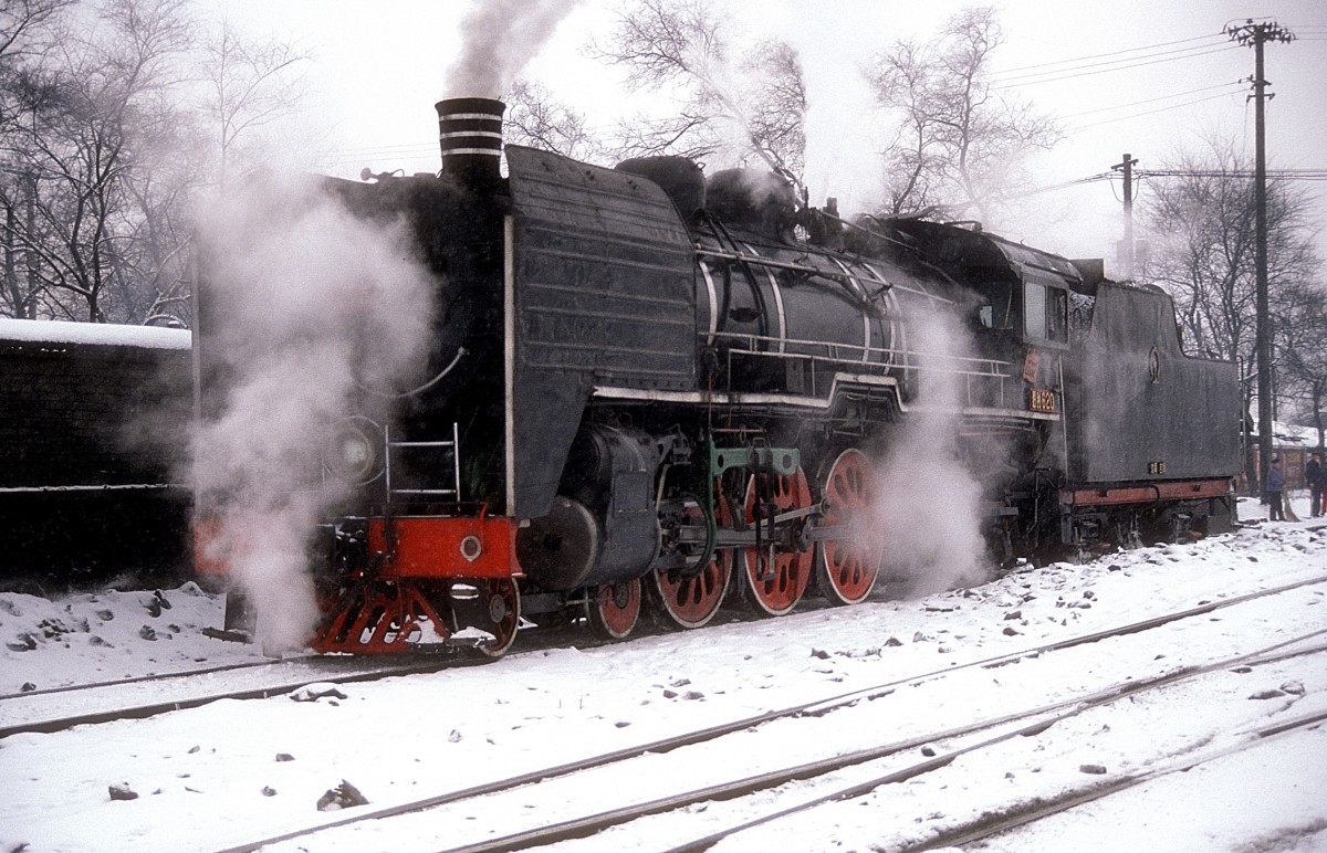 SL 618  Jilin  07.01.89