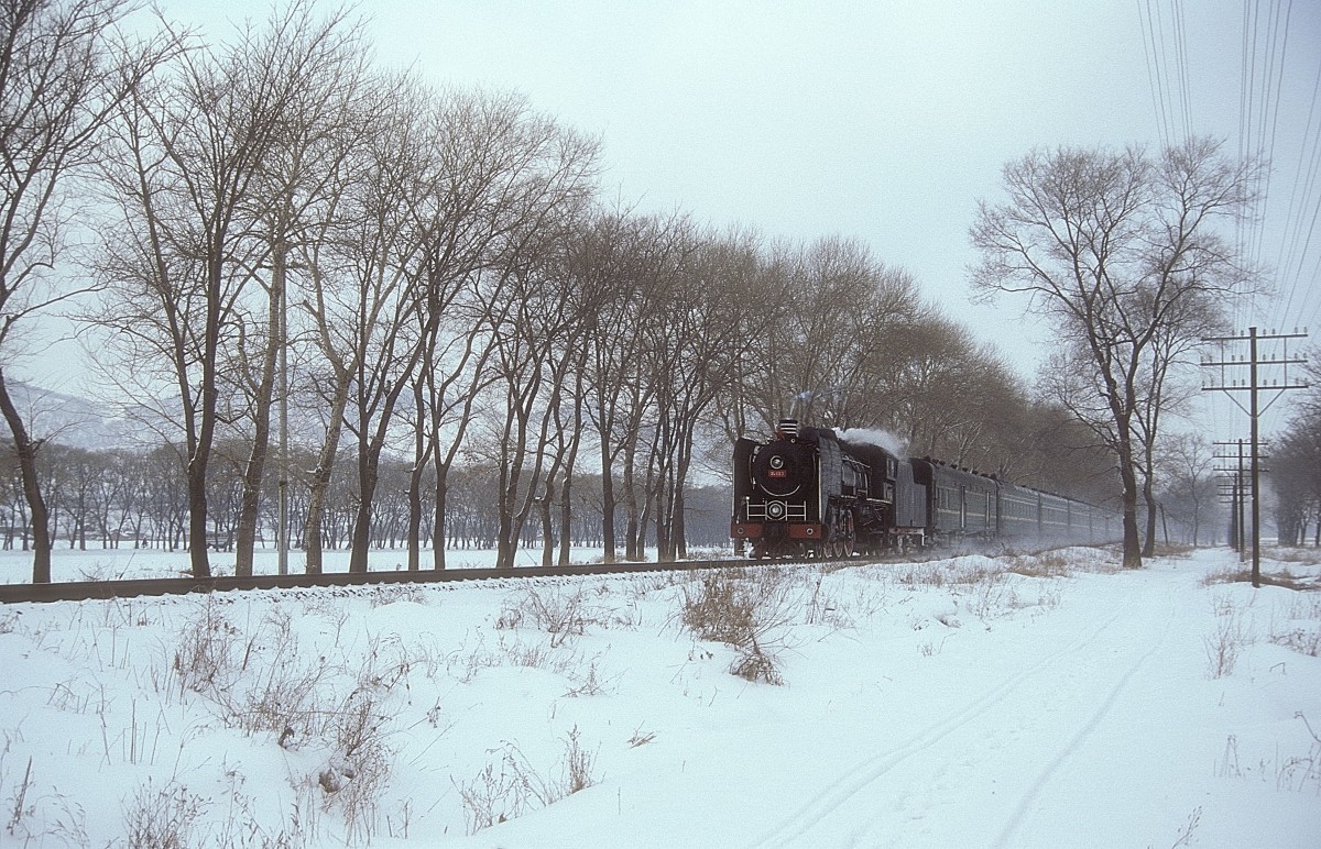   SL 623  Jilin  07.01.89
