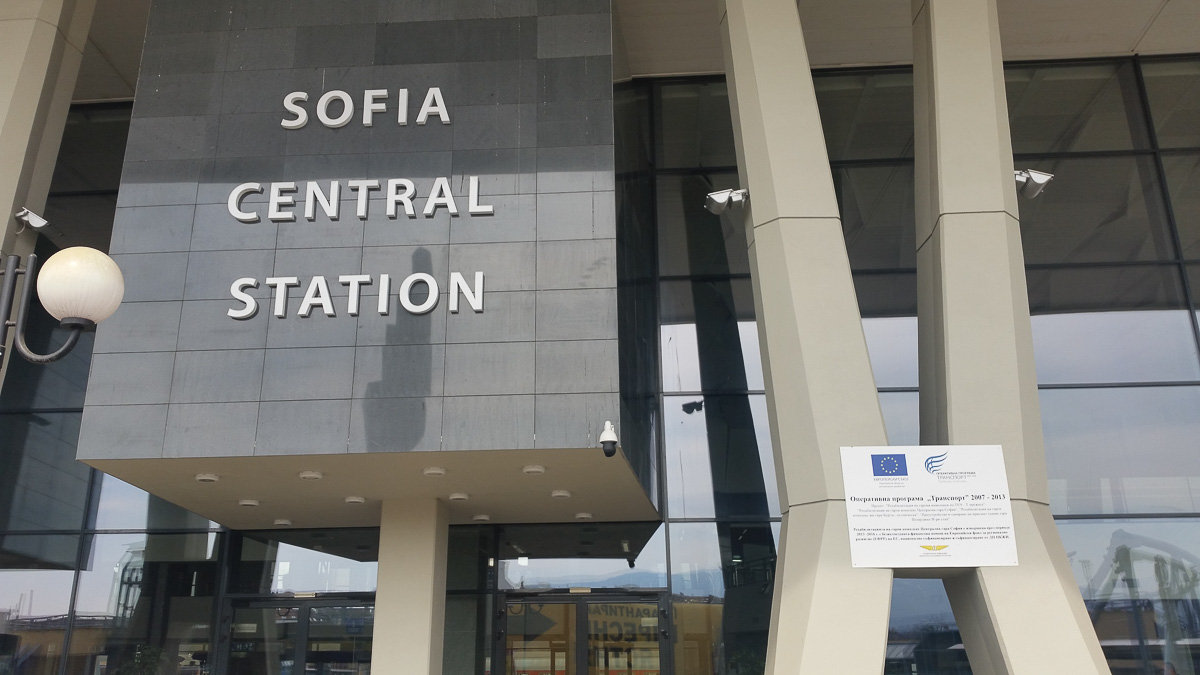 Sofia Central Station (2017-03-25 - 13:55 Uhr)