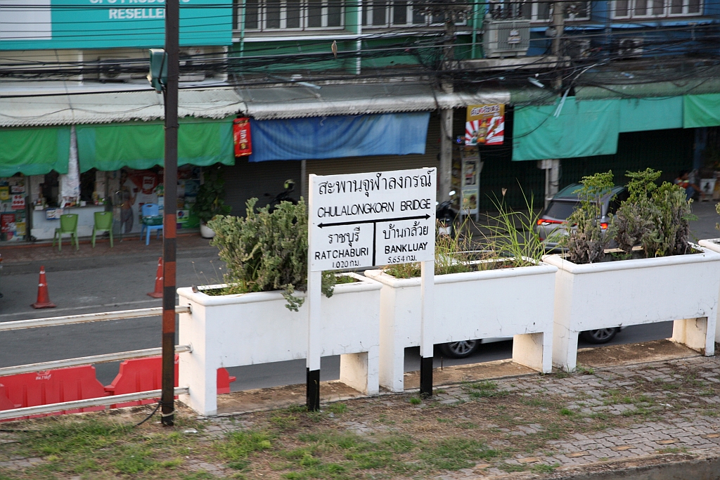 Stationsschild der Saphan Chulalongkorn Station am 09.Dezember 2023.