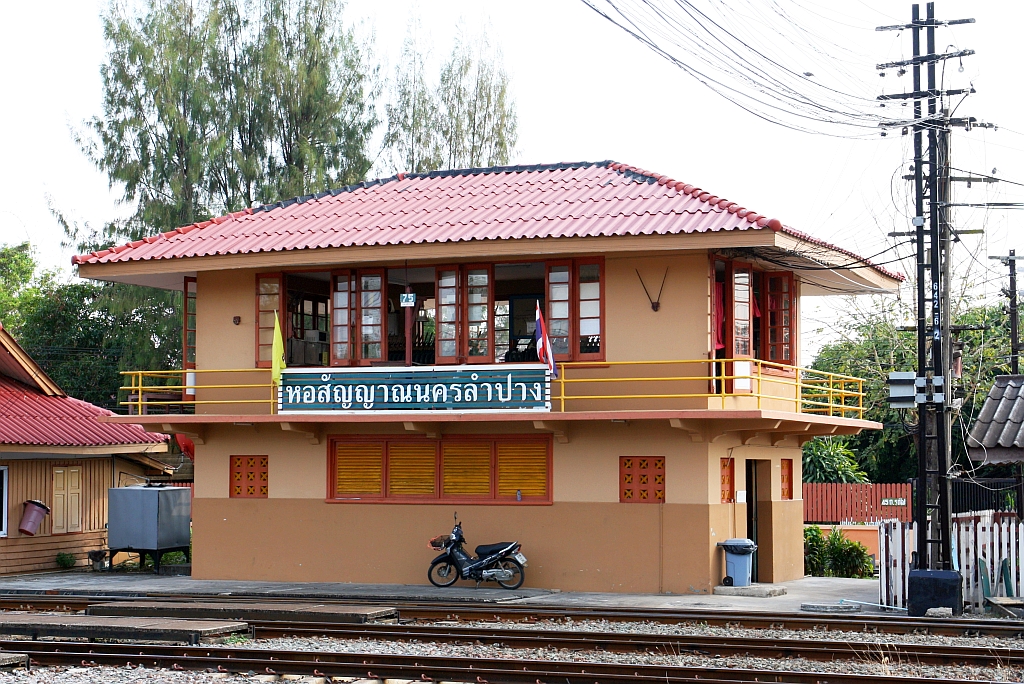 Stellwerk der Nakhon Lampang Station am 24.März 2023.