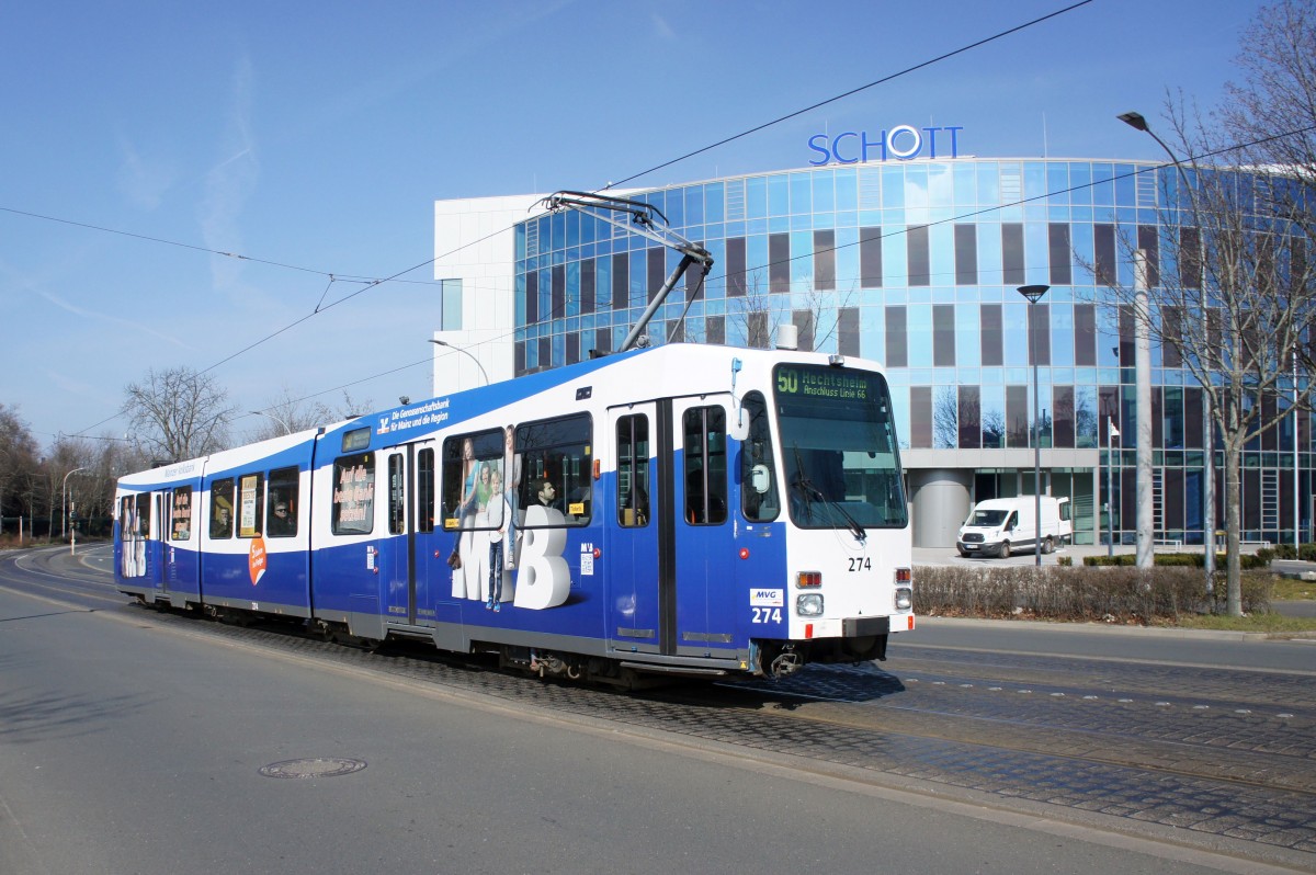 Straßenbahn Mainz: Duewag / AEG M8C der MVG Mainz - Wagen 274, aufgenommen im März 2016 in der Nähe der Haltestelle  Bismarckplatz  in Mainz.