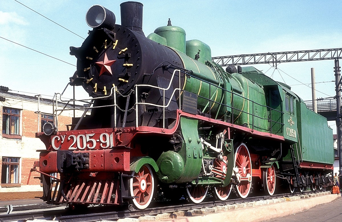  SU205-91  Ulan Ude  30.06.92