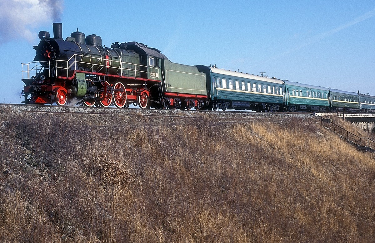 SU251-86  Novograd - Volynski  13.02.95