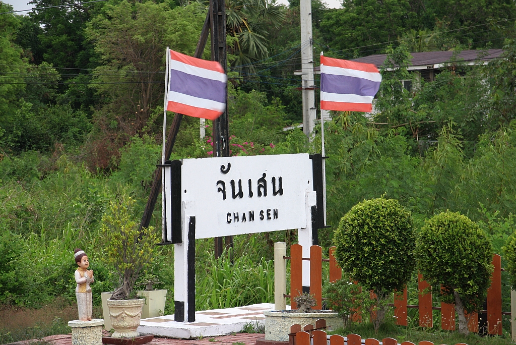 Südliches Ende des Hausbahnsteiges der Chan Sen Station am 21.Mai 2018.