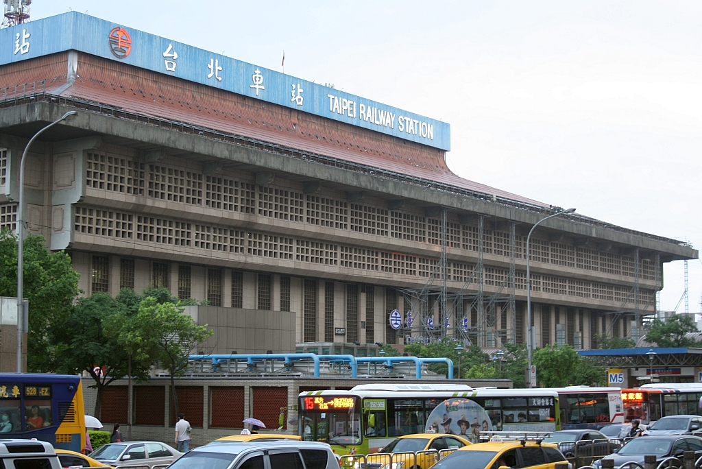 Taipeh Main Station am 09.Juni 2014.