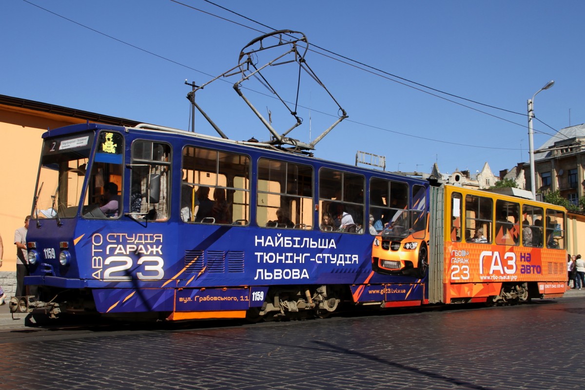 TATRA T4 mit der Nummer 1159 am 20.08.2015 in Lviv. Fotografiert in der City.