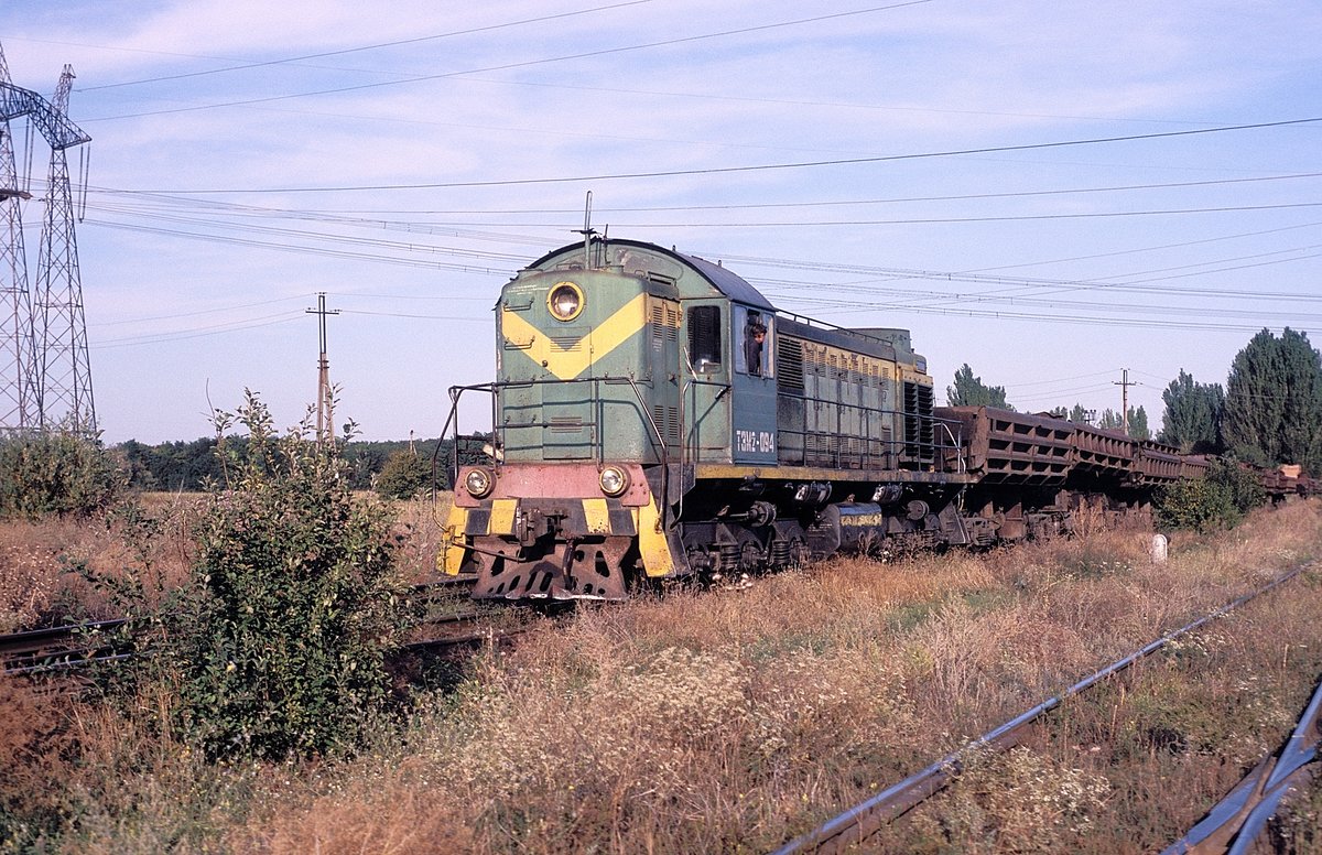 TEM2-0094  Marhanee - Kyi  20.09.11