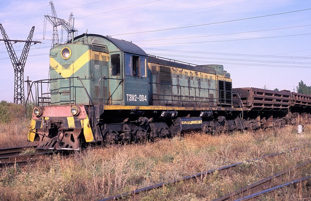 TEM2-0094  Marhanee - Kyi  20.09.11