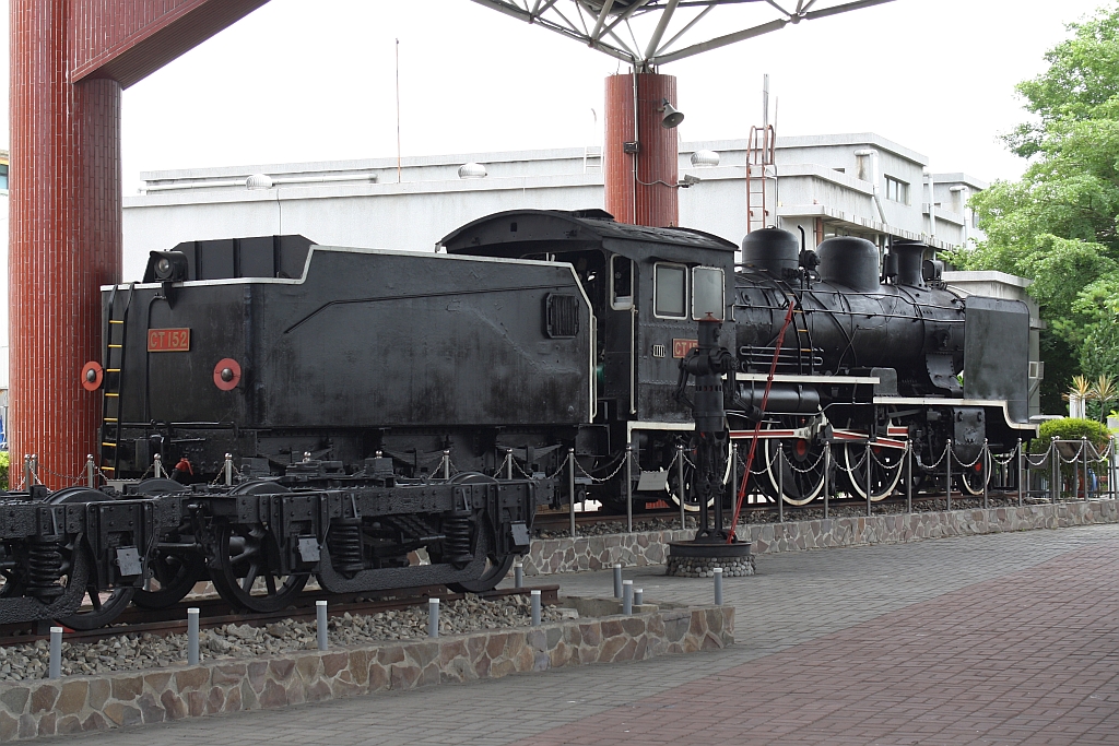 TRA CT152 am 02.Juni 2014 im TRA Railway Museum Miaoli.