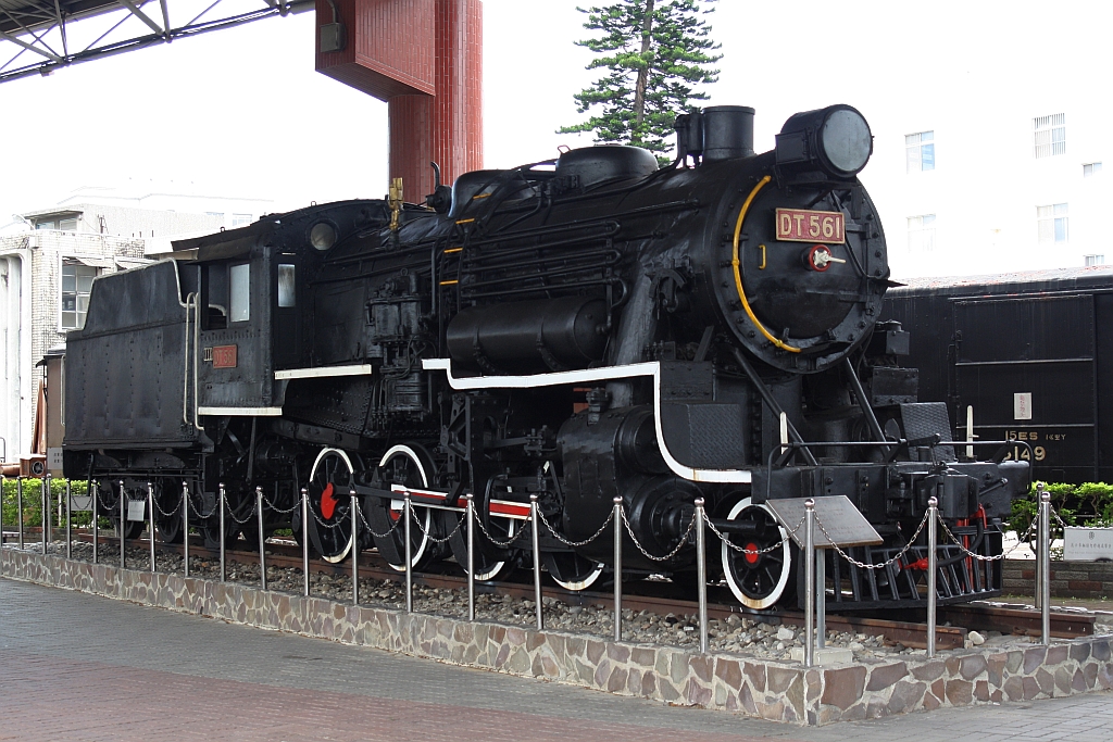 TRA DT561 am 02.Juni 2014 im TRA Railway Museum Miaoli.