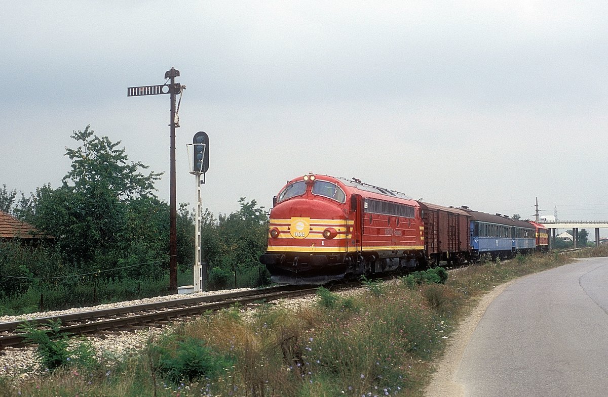 trainkos 008  Gurez  24.08.09