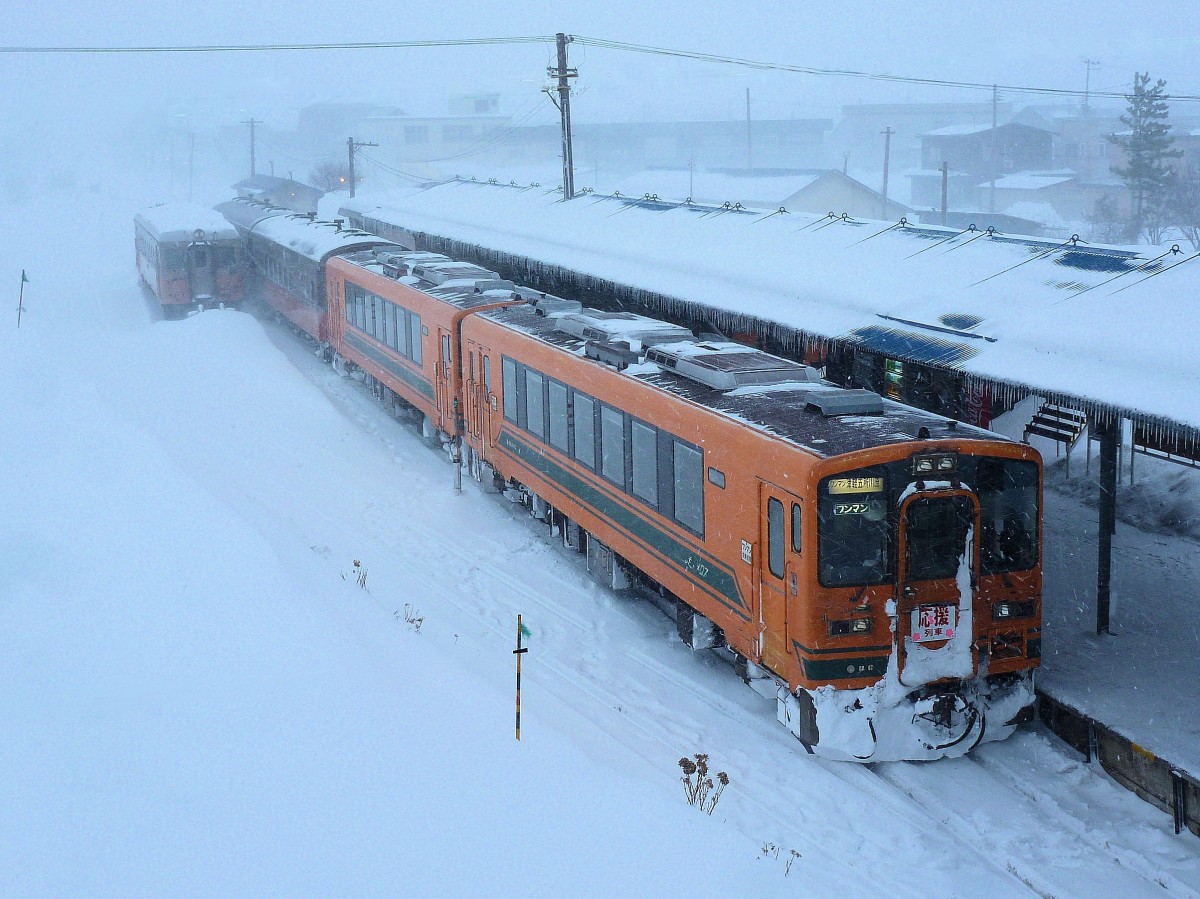 TsugaruBahn Diese 20,7 km lange Bahn im äussersten Nordwesten der