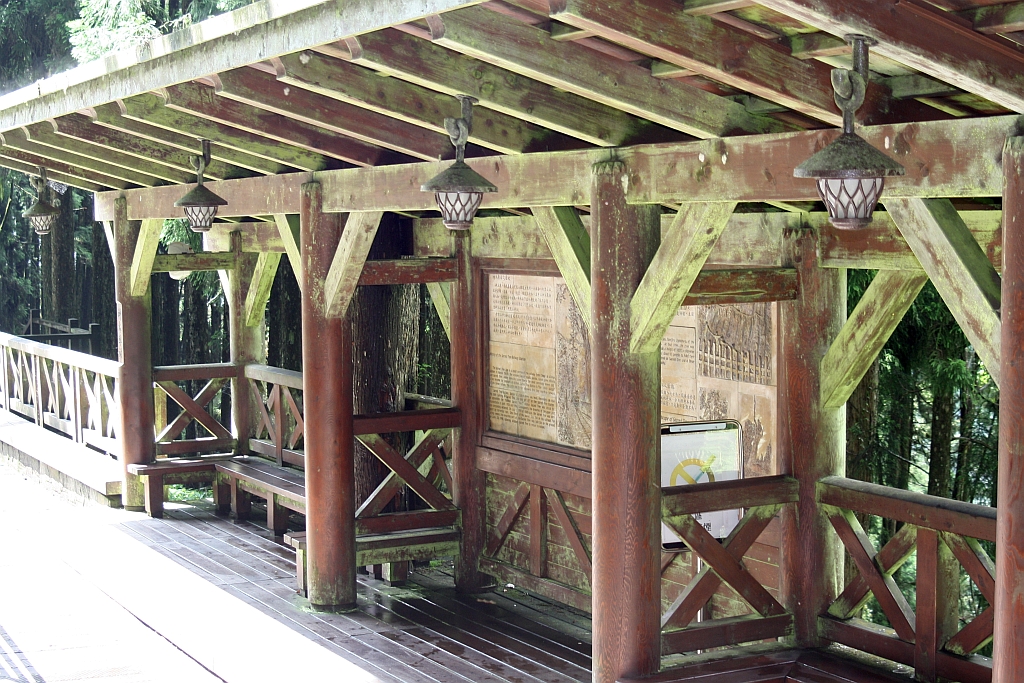 Unterstand in der Sacred Tree Station (2138m N.N.) am 04.Juni 2014.