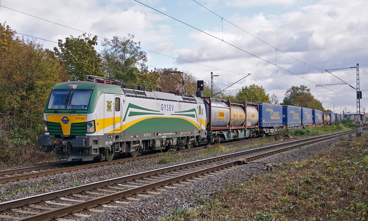Vectron 471 001 der Raaberbahn (GYSEV) in Duisburg Hochfeld.