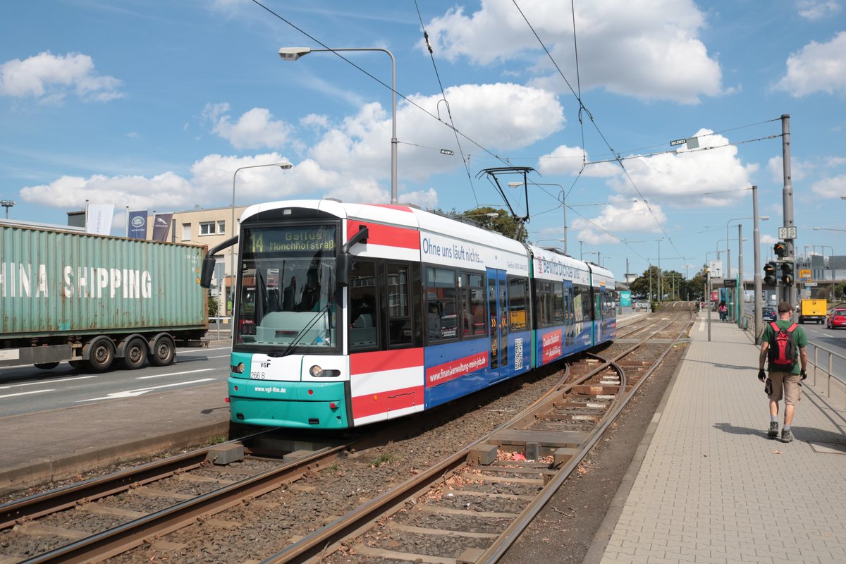 VGF Bombardier Flexity Classic S-Wagen 266 am 19.08.20 in Frankfurt am Main