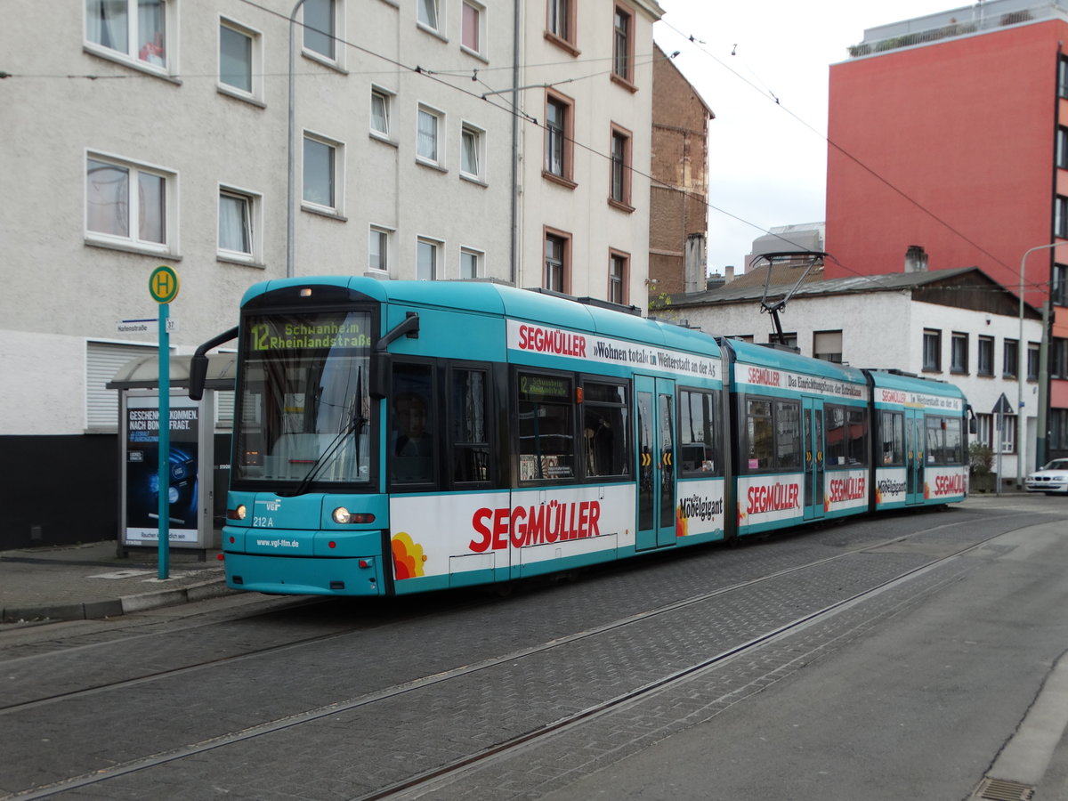 VGF Bombardier S-Wagen 212 am 09.12.17 in Frankfurt am Main 