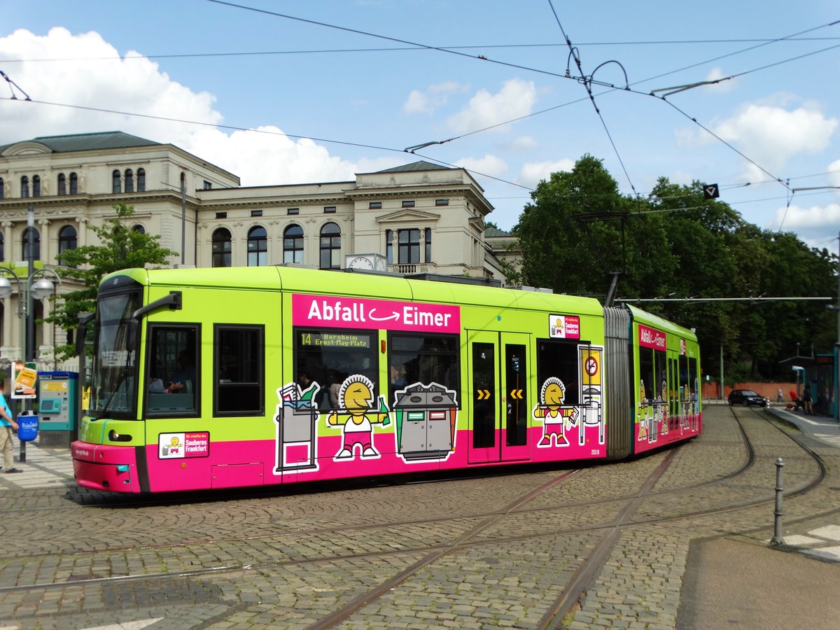 VGF Bombardier S-Wagen 253 am 20.08.17 in Frankfurt am Main Zoo